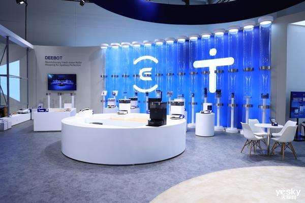 洗地机+扫地机 科沃斯IFA2024发布首个洗器人地宝X8 PRO PLUS(图3)