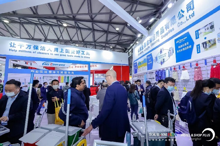 2024上海清洁博览会-2024上海酒店用品展(图1)