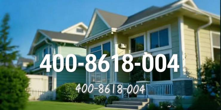 保利虹桥和颂 (官方售楼处) 电话 - 保利虹桥和颂销售中心 - 环境户型价格地址楼盘详情配套电话售楼处位置配套交房时间(图1)