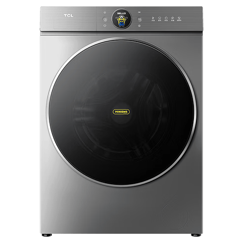 TCL洗衣机性价比分析热销型号推荐！(图1)