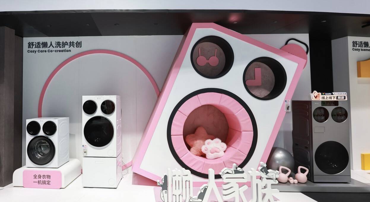 懒人洗衣机：统帅三筒上市1周年 超40万家庭的选择(图4)