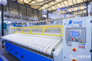 2024北京节能环保展5月开幕