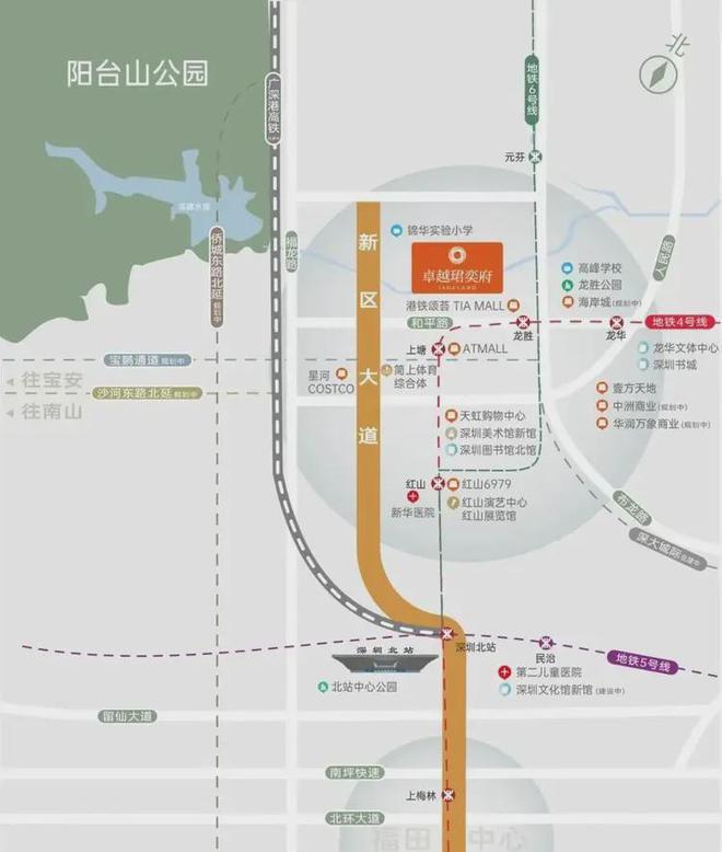 官方发布：卓越珺奕府交楼交房时间2026年3月30日带精装(图4)