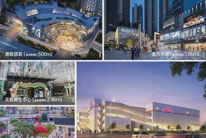 官方发布：卓越珺奕府交楼交房时间2026年3月30日带精装(图6)