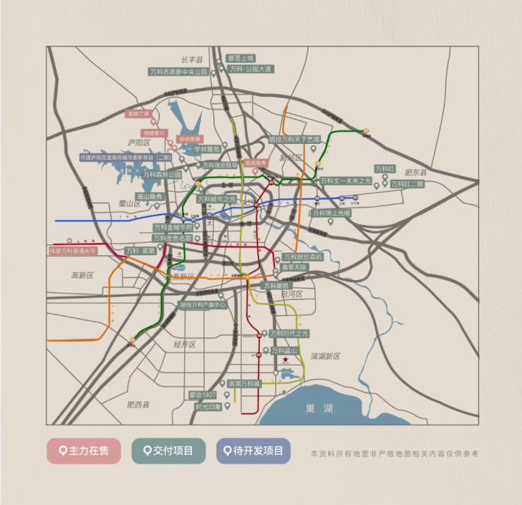 万科凤鸣隐秀楼盘怎么样-学区(图5)