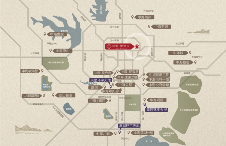 瑶海区中海望津府售楼处热线全揭秘!深度剖析项目周边完备配套(图3)