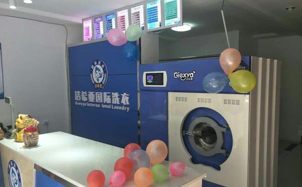 2026年全球洗衣机行业市场规模及供需分析预测(图1)