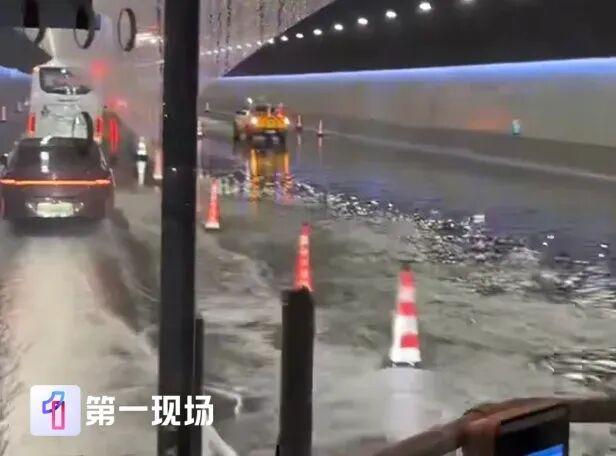 早读降雨降温！天津一区预警！河北省一地地震！恶犬咬死女童案判决！知名餐饮品牌翻车！盒马被罚！(图5)