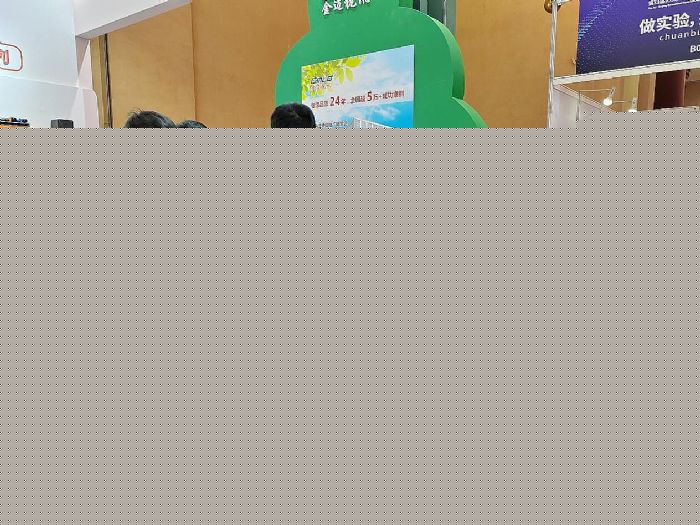 国球薪火职工相传中华全国体育基金会–香港赛马会助力中国职工乒乓球指导员培训班昆山结业(图1)
