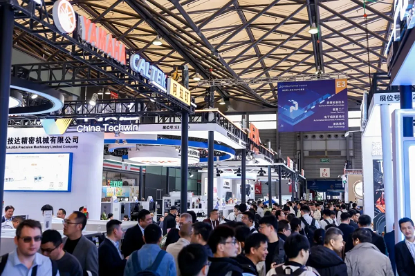 席位有限智造未来无限——2027慕尼黑上海电子生产设备展链接行业新时代(图3)