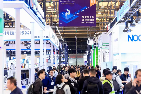席位有限智造未来无限——2027慕尼黑上海电子生产设备展链接行业新时代(图2)