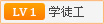工业拉级不如国产(图1)