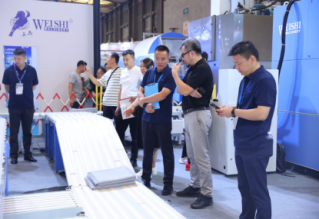 ISPAEXPO(图1)