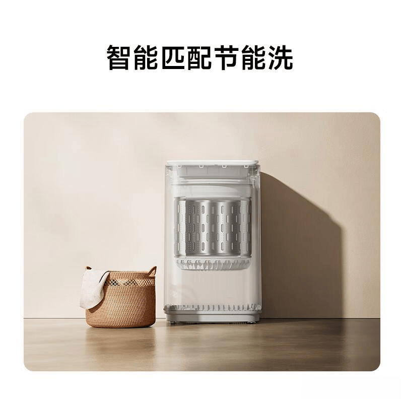 小米洗衣机测评：优缺点分析与最佳选择推荐(图1)