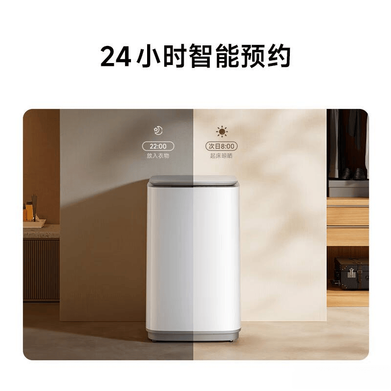 小米洗衣机测评：优缺点分析与最佳选择推荐(图5)