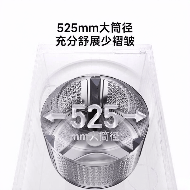 小米洗衣机测评：优缺点分析与最佳选择推荐(图6)