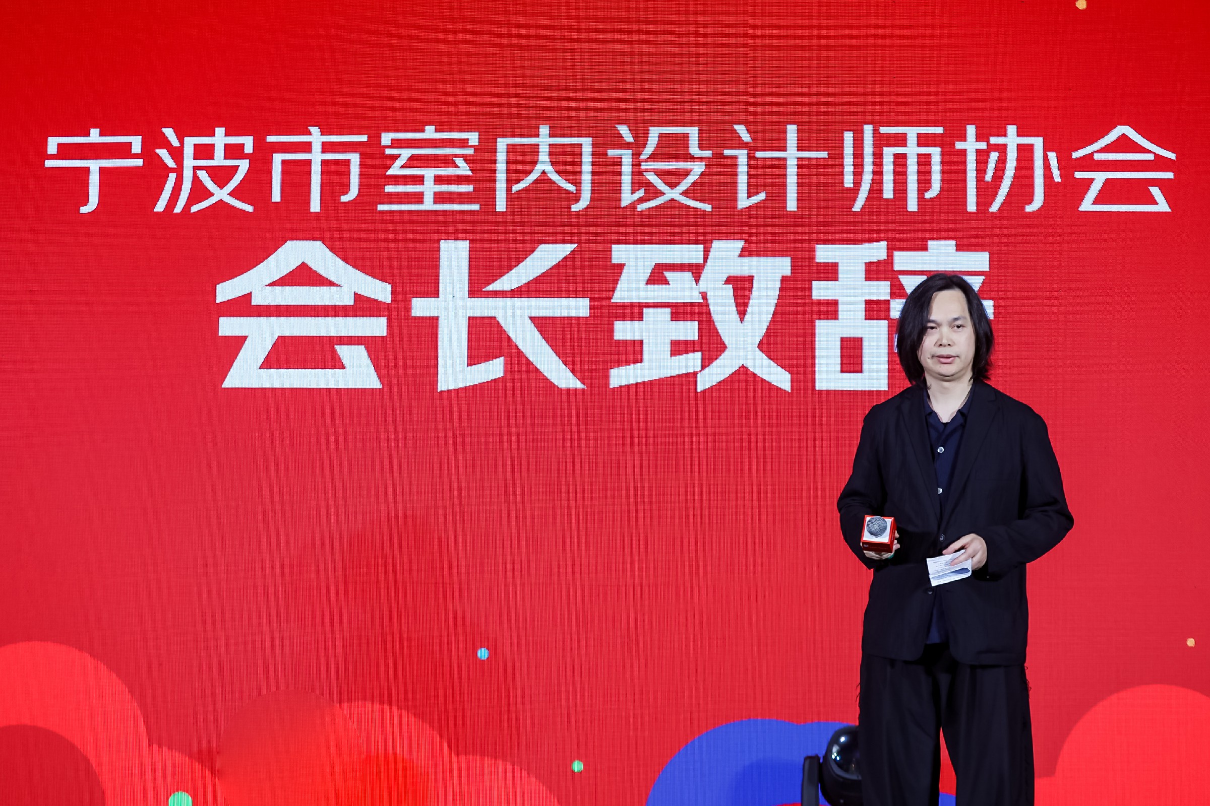 荣耀加冕洗涤新生智享家·2024京东设计家年终盛宴暨小天鹅设计师内购会完美落幕(图11)