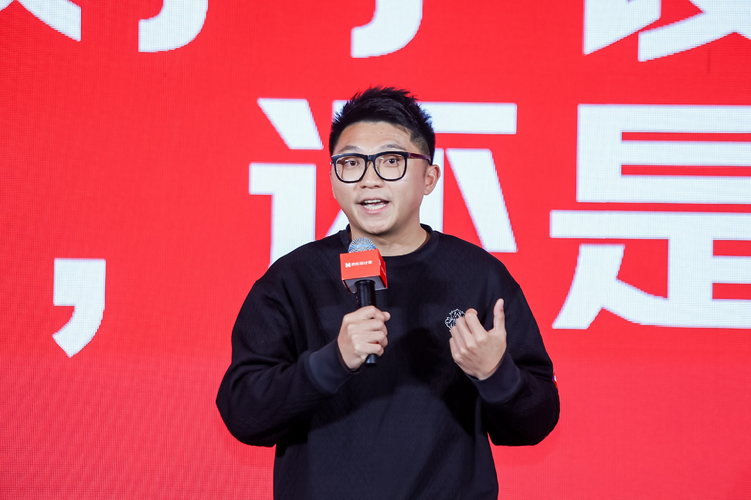 荣耀加冕洗涤新生智享家·2024京东设计家年终盛宴暨小天鹅设计师内购会完美落幕(图13)