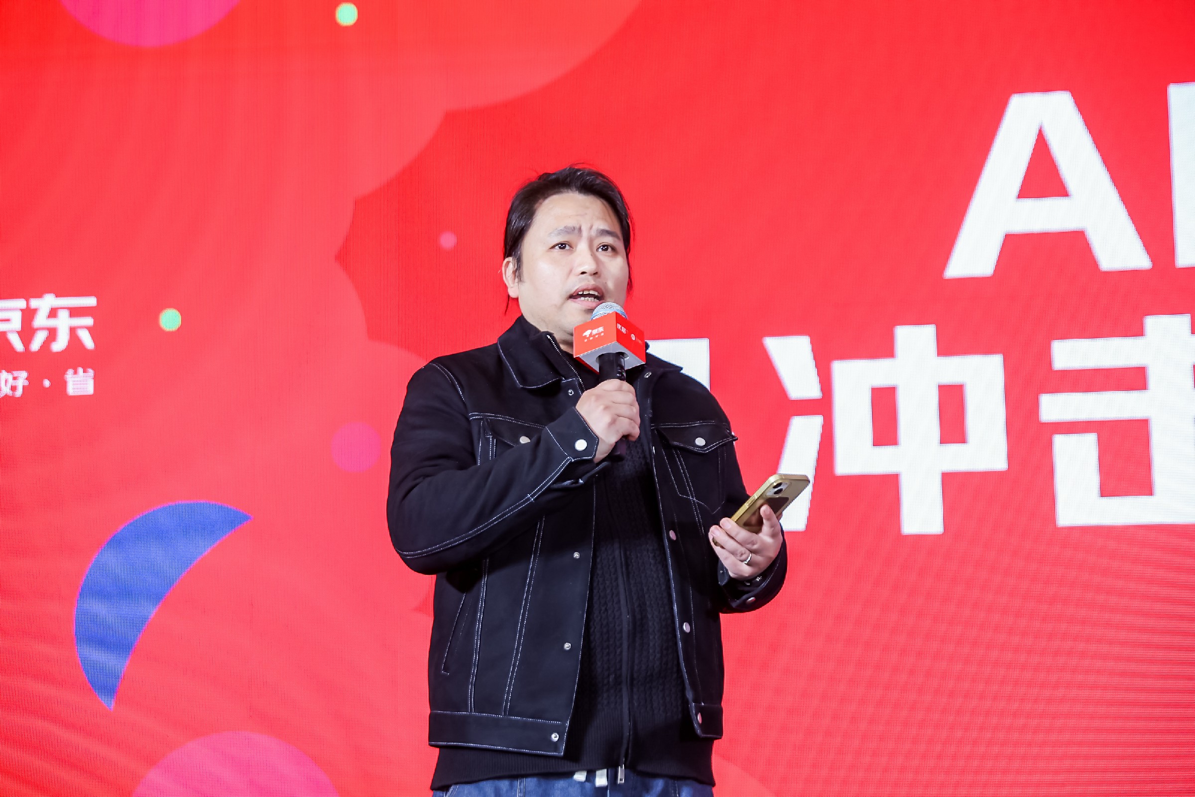 荣耀加冕洗涤新生智享家·2024京东设计家年终盛宴暨小天鹅设计师内购会完美落幕(图15)