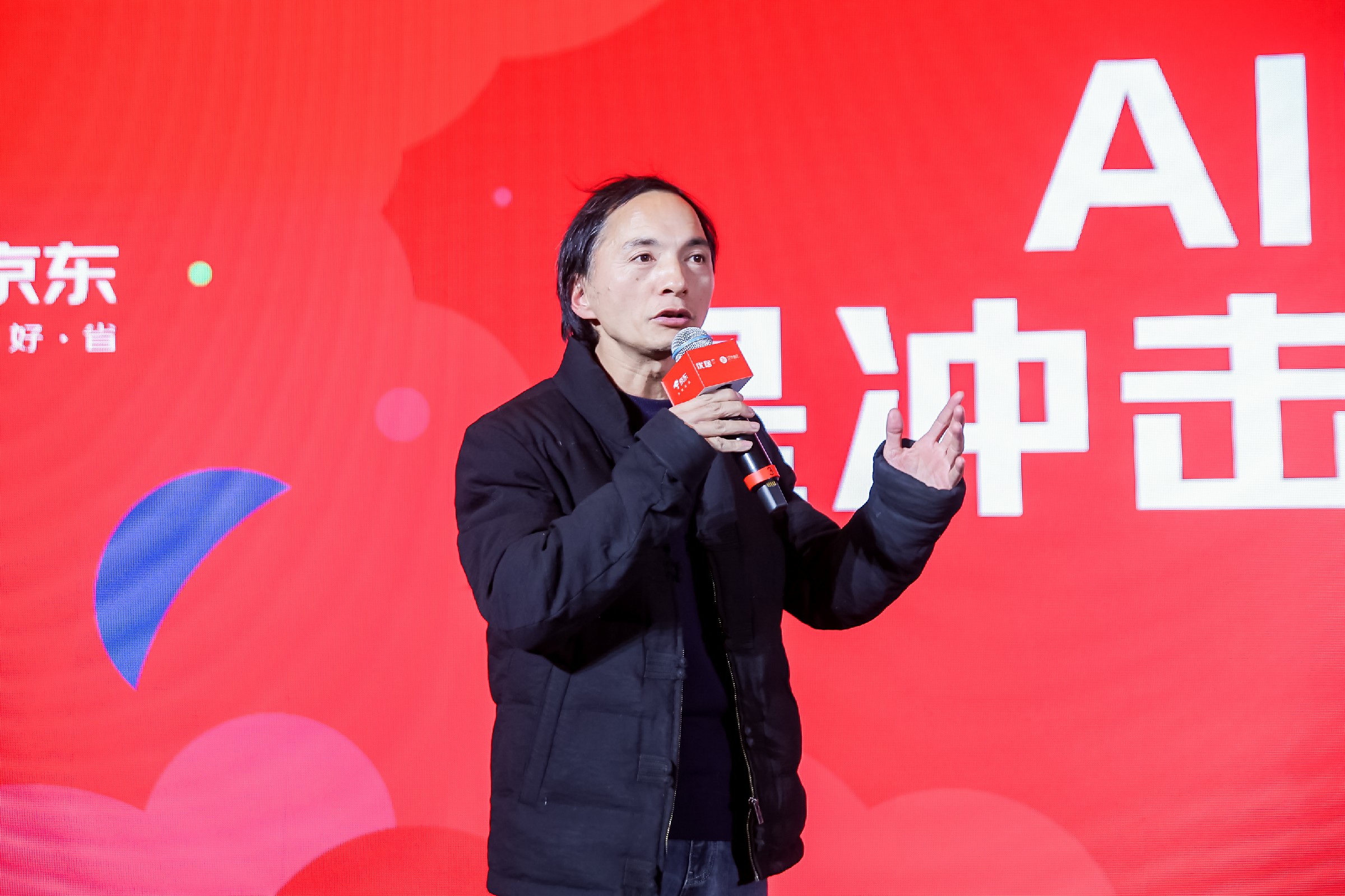 荣耀加冕洗涤新生智享家·2024京东设计家年终盛宴暨小天鹅设计师内购会完美落幕(图16)