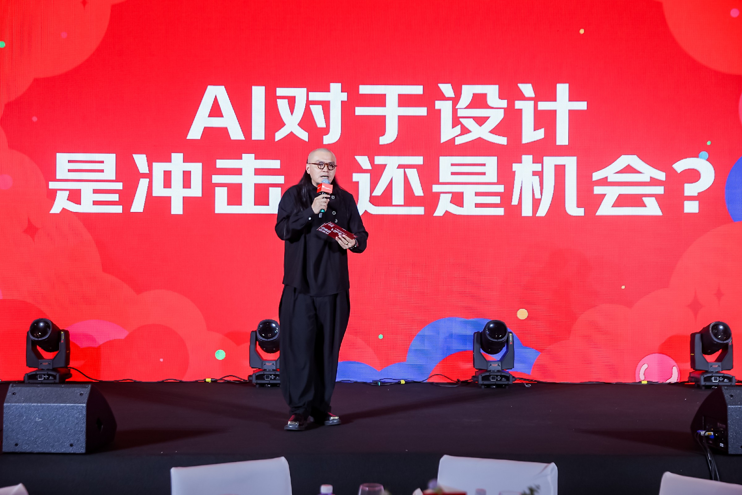 荣耀加冕洗涤新生智享家·2024京东设计家年终盛宴暨小天鹅设计师内购会完美落幕(图17)