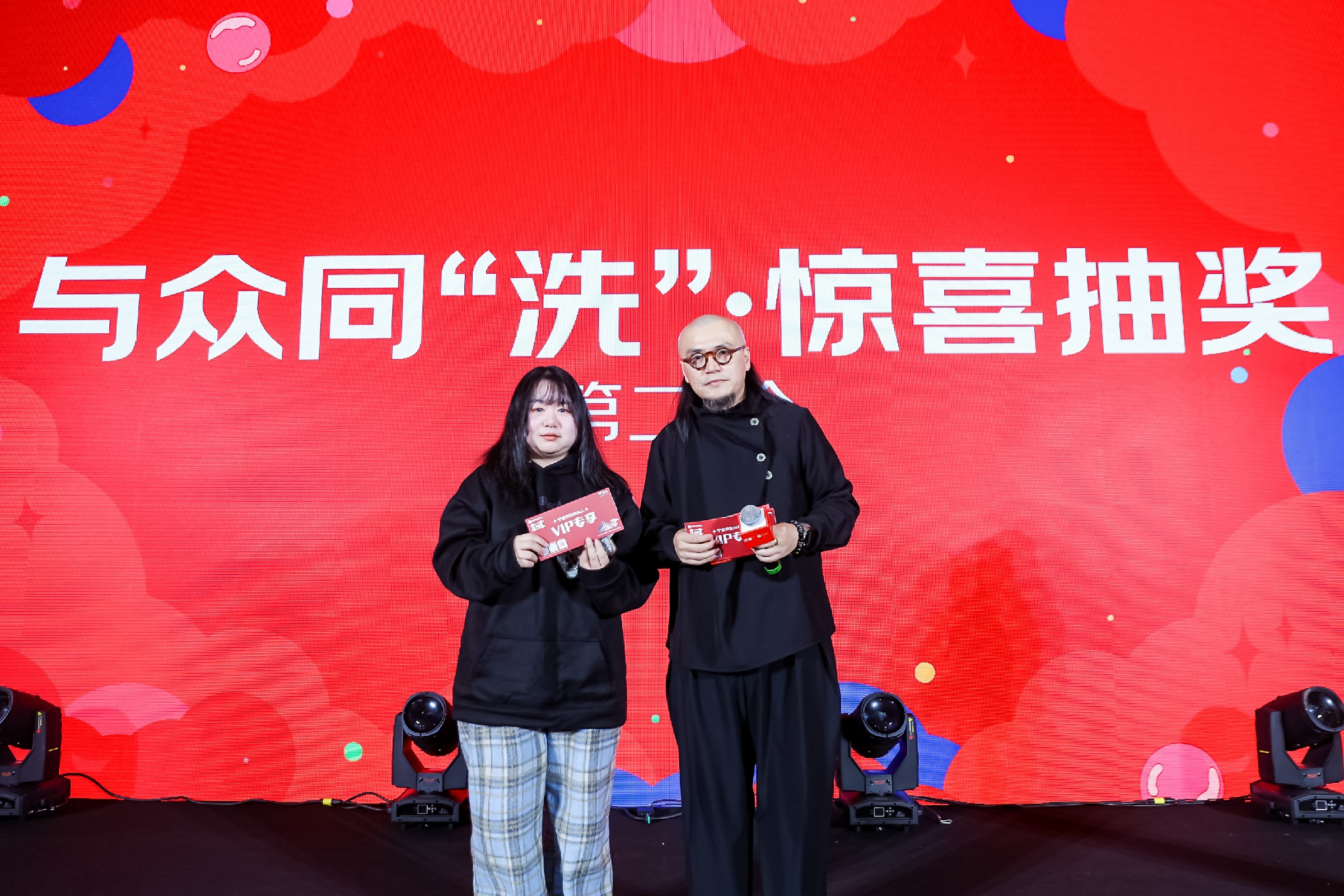 荣耀加冕洗涤新生智享家·2024京东设计家年终盛宴暨小天鹅设计师内购会完美落幕(图18)