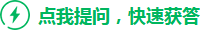 智能化工程都包括哪些内容啊?(图1)