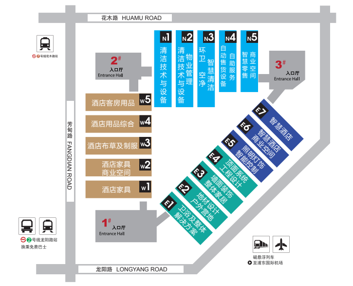 2024第四届中国（武汉）新型电力产业博览会(图1)
