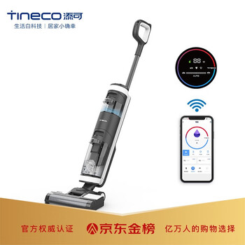 银杏科技的个人主页(图1)