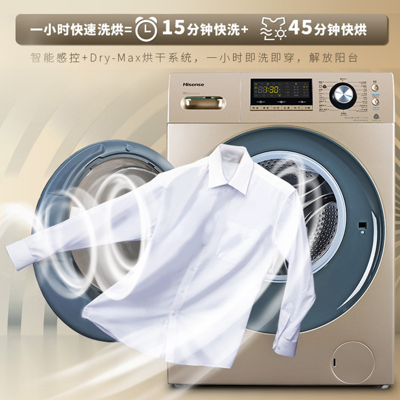 美菱AI冰洗厨套系AWE首发硬核科技擘画十五五智慧家居范本(图1)