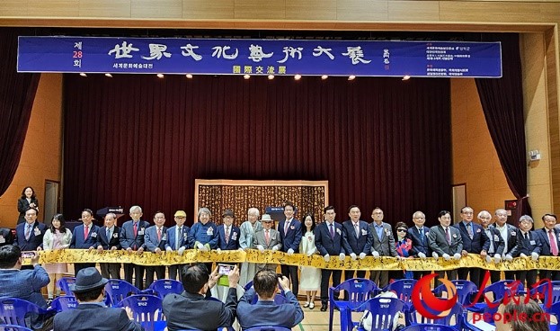 文体--韩国频道--人民网(图8)