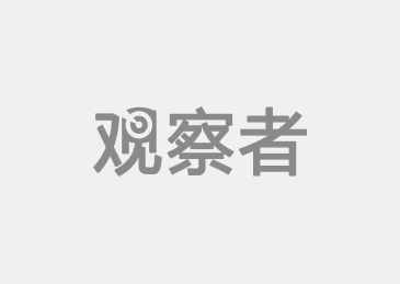 钟厚涛：与特朗普通话蔡英文别高兴过早(图1)