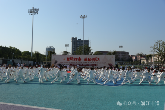 传统体育健康行2024潜江市太极拳、健身气功非遗展示活动(图2)