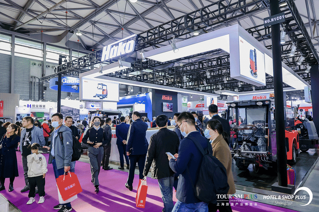 2024智能清洁展CCE上海清洁技术与设备博览会(图3)