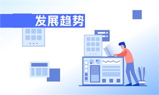 刘帅_经济学人-前瞻网(图1)