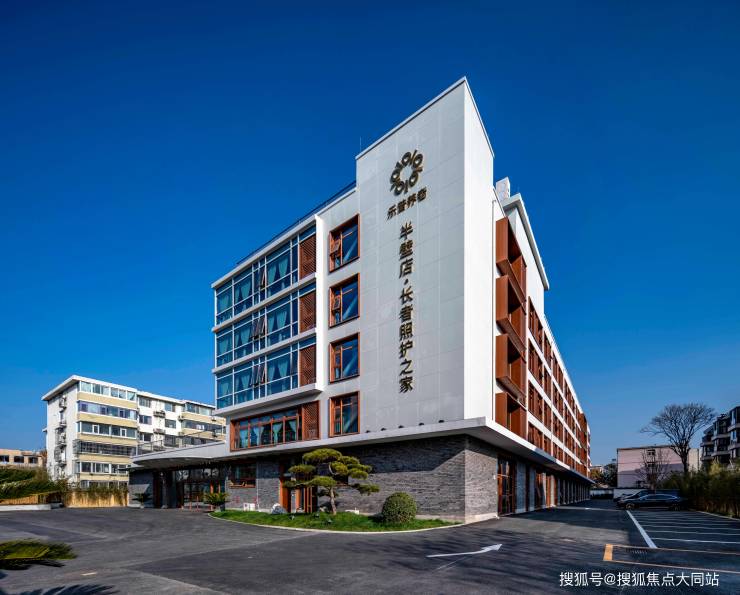 2026年乐普养老半壁店照护之家：西郊半壁店59号养老收费、居住环境与服务内容介绍(图1)