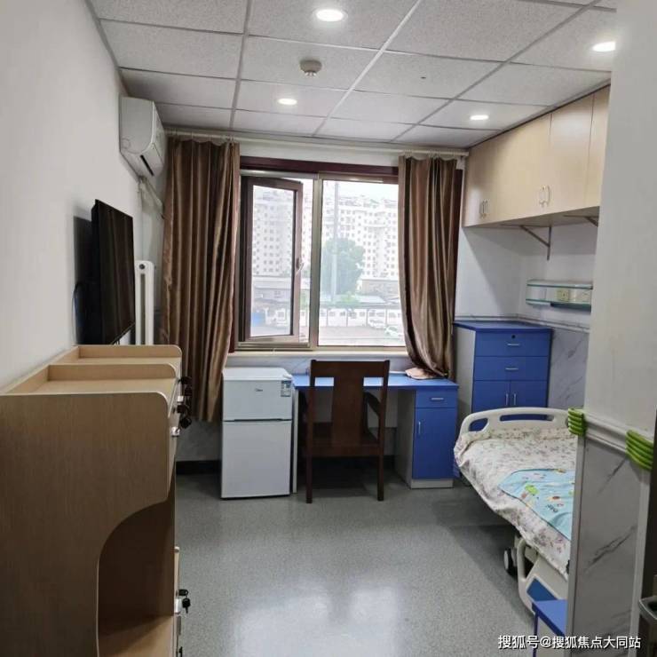 2026年北京养老超全揭秘!北京市昌平区回龙观镇敬老院入住收费、居住环境及服务亮点(图3)