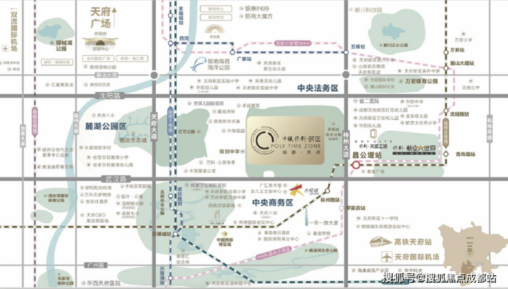 成都【中粮保利天府时区】24小时售楼处电线月均价参考_户型面积图_销售最新动态_8月专属优惠_线上咨询取项目资料(图4)