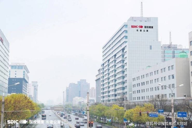 2026年北京失能护理示范!北京国投健康长者公寓(市西城区展览路街道养老服务中心)地址导航+分级收费+入住指南(图3)