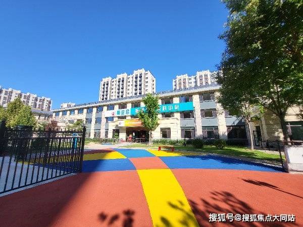 2026年北京养老超全揭秘!北京市顺义区新安居美和养老照料中心入住收费、居住环境及服务亮点(图1)