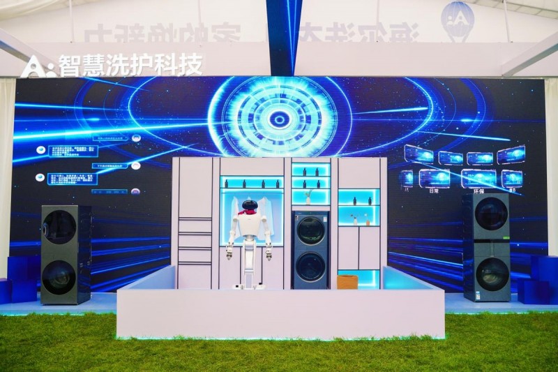 从被动执行到主动服务：海尔洗衣机用AI升级家庭洗护新体验(图3)