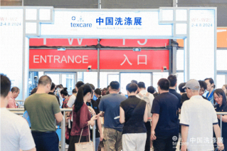 内蒙古展会-2026内蒙古展会信息排期会展预告_CNENA(图1)