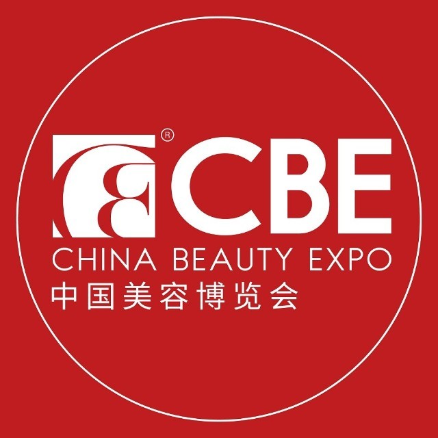 第十三届中国（西部）国际工业清洗技术与清洗设备展览会