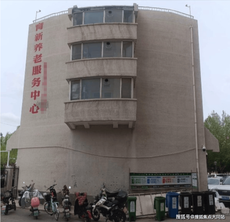 2026年北京海淀严选养老机构北京市海淀区育新养老服务中心收费价格服务内容居住环境详情解析